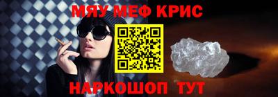 гидропоника Жуковский