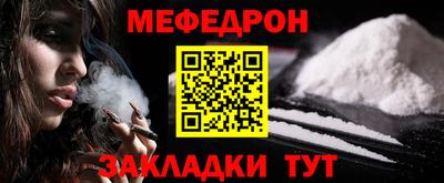 марихуана Заволжье