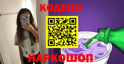 марихуана Заволжье