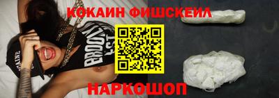 гидропоника Жуковский