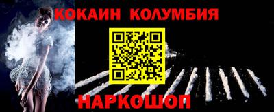 альфа пвп VHQ Заводоуковск
