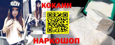 альфа пвп VHQ Заводоуковск
