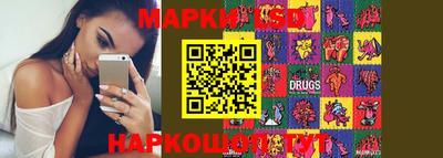 марихуана Заволжье