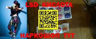 марихуана Заволжье