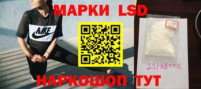 гидропоника Жуковский