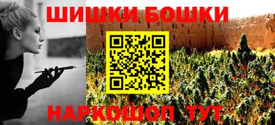 гидропоника Жуковский