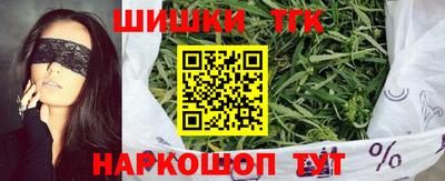 гидропоника Жуковский