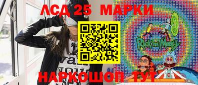 альфа пвп VHQ Заводоуковск