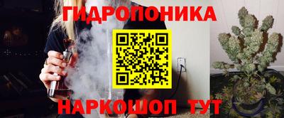 альфа пвп VHQ Заводоуковск