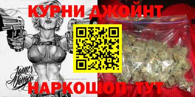 гидропоника Жуковский
