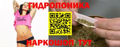 альфа пвп VHQ Заводоуковск
