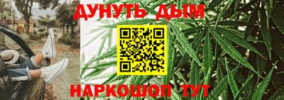 альфа пвп VHQ Заводоуковск
