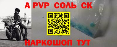 гидропоника Жуковский
