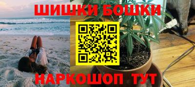 альфа пвп VHQ Заводоуковск