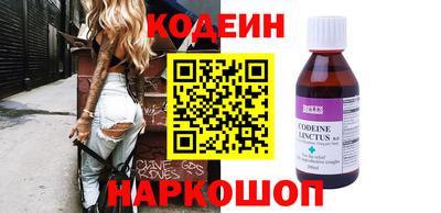 гидропоника Жуковский