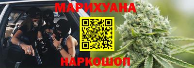 гидропоника Жуковский