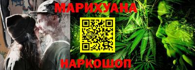 альфа пвп VHQ Заводоуковск