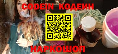 гидропоника Жуковский