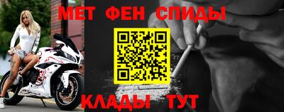 марихуана Заволжье