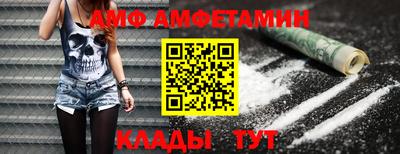 гидропоника Жуковский