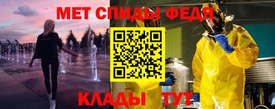 марихуана Заволжье
