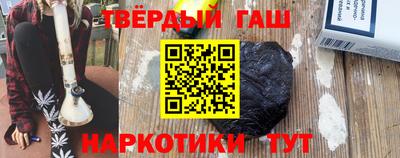 гидропоника Жуковский