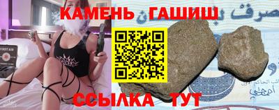 гидропоника Жуковский
