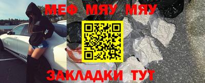 гидропоника Жуковский